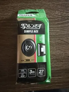 2026年最新】写ルンです 未使用の人気アイテム - メルカリ