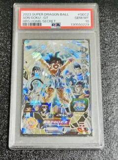 2026年最新】ugm6-sec2 孫悟空:gtの人気アイテム - メルカリ