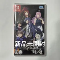 グリザイア ファントムトリガー 5.5 to 08 - メルカリ