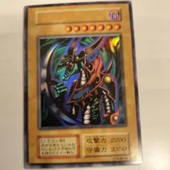 2026年最新】遊戯王 初期 まとめの人気アイテム - メルカリ