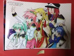 2026年最新】ギャラクシーエンジェル ポスターの人気アイテム - メルカリ