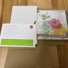 2026年最新】星のカービィトリプルデラックス サウンドセレクションの