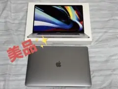 2026年最新】macbook pro 16インチ core i9 2019の人気アイテム - メルカリ