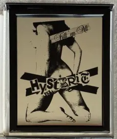 2026年最新】ヒステリックグラマー非売品鏡の人気アイテム - メルカリ