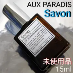 2026年最新】テールドルミエール ゴールドの人気アイテム - メルカリ