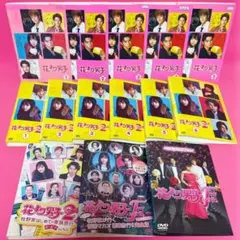 2026年最新】花より男子dvd全巻の人気アイテム - メルカリ