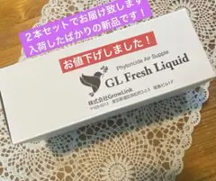 2026年最新】イオンフレッシュリキッドの人気アイテム - メルカリ