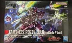 2026年最新】hguc ローゼンズールの人気アイテム - メルカリ