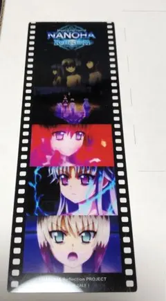 2026年最新】リリカル なのは フィルムの人気アイテム - メルカリ