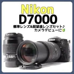 2026年最新】nikon d5500 望遠レンズの人気アイテム - メルカリ