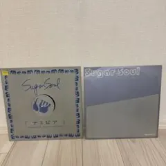 2026年最新】シュガーソウル レコードの人気アイテム - メルカリ