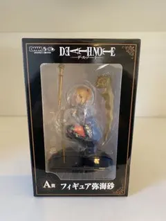 2026年最新】弥海砂 フィギュア a賞の人気アイテム - メルカリ