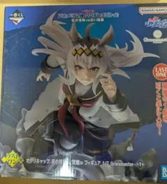 2026年最新】ラストワン オグリキャップの人気アイテム - メルカリ