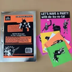 2026年最新】コーネリアスツアーパンフの人気アイテム - メルカリ