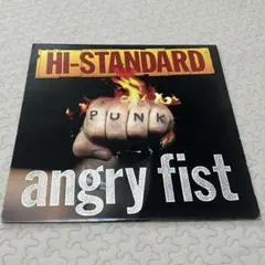 2026年最新】hi-standard レコードの人気アイテム - メルカリ