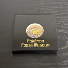 2026年最新】ポケモン化石博物館 メダルの人気アイテム - メルカリ