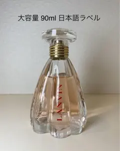 2026年最新】ランバン モダンプリンセス 90の人気アイテム - メルカリ