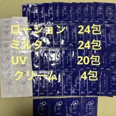 2026年最新】リスタ ステムリッチ サンプルの人気アイテム - メルカリ