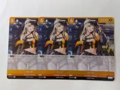 2026年最新】二ベルアリーナの人気アイテム - メルカリ