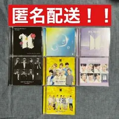 2026年最新】bts アルバム まとめ売りの人気アイテム - メルカリ