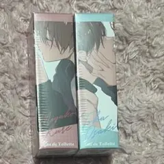 2026年最新】ハレルヤベイビー 香水の人気アイテム - メルカリ