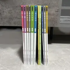 2026年最新】美容 教材の人気アイテム - メルカリ