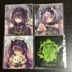 2026年最新】るび様の人気アイテム - メルカリ