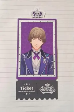 2026年最新】鳳瑛一 直筆の人気アイテム - メルカリ