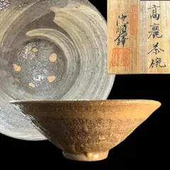 2026年最新】池順鐸の人気アイテム - メルカリ