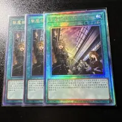 2026年最新】屋敷わらし プレイマットの人気アイテム - メルカリ