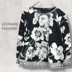 2026年最新】レオナール ブラウスの人気アイテム - メルカリ