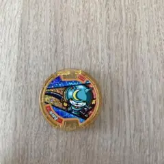 2026年最新】ブシニャン 初代の人気アイテム - メルカリ