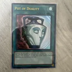 2026年最新】強欲で謙虚な壺 1stの人気アイテム - メルカリ