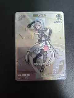 2026年最新】白銀ノエル HRの人気アイテム - メルカリ