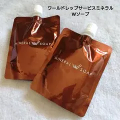 2026年最新】ワールドレップ ソープの人気アイテム - メルカリ