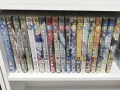 2026年最新】鴨乃橋ロンの禁断推理 漫画の人気アイテム - メルカリ