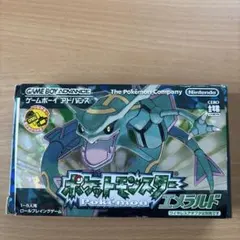 2026年最新】ポケモン エメラルド 空箱の人気アイテム - メルカリ