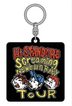 2026年最新】hi-standard キーホルダーの人気アイテム - メルカリ