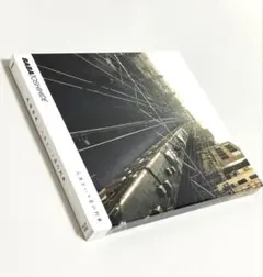 2026年最新】馬場俊英の人気アイテム - メルカリ