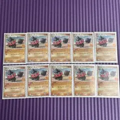 2026年最新】遊戯王 アニバーサリーパック 10thの人気アイテム - メルカリ