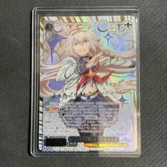 2026年最新】sspの人気アイテム - メルカリ