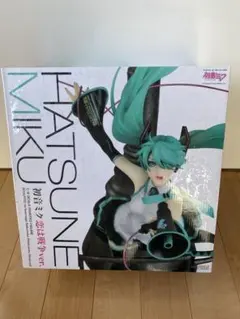 2026年最新】初音ミク 恋は戦争ver dxの人気アイテム - メルカリ