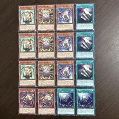 2026年最新】合計枚数/個数：16枚 遊戯王OCG デュエルモンスターズの