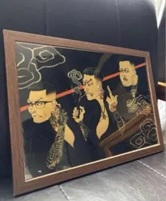 2026年最新】舐めだるまの人気アイテム - メルカリ