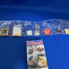 2026年最新】おはぎちゃんの人気アイテム - メルカリ