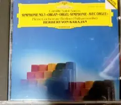 2026年最新】西ドイツ盤の人気アイテム - メルカリ