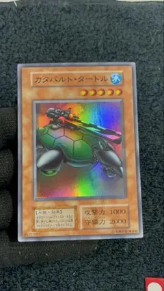 2026年最新】カタパルトタートル 初期の人気アイテム - メルカリ