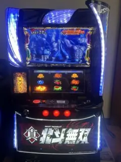 2026年最新】北斗無双 実機の人気アイテム - メルカリ