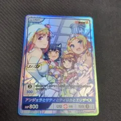 2026年最新】ディヴァインクロス secの人気アイテム - メルカリ