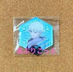 2026年最新】アクリルマグネット 五条悟の人気アイテム - メルカリ